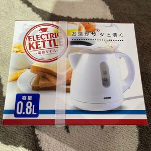 電気ケトル 0.8L新品未開封JSTN-EK10-WH