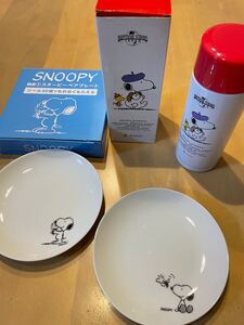 スヌーピー ステンレスボトル ペアプレート 皿 ローソン