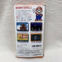 任天堂 Nintendo ニンテンドー スーパーマリオコレクション SHVC-4M 外箱 説明書 スーパーファミコン ソフト_画像2