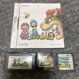 匿名配送 送料無料 マリオ&ルイージ1 3 スーパーマリオブラザーズ
