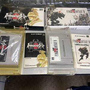 匿名配送 ロマンシングサガ2 ファイナルファンタジー6 スーパーファミコン
