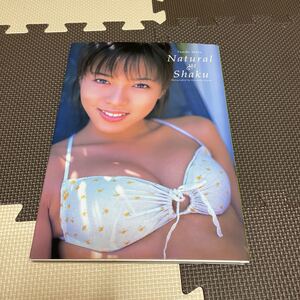 釈由美子写真集