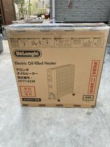 生産終了入手困難☆彡超レア暖かさが段違い超強力燃費良好200V仕様！デロンギ・オイルヒーターH771423Eゆとりの暖かさ！200V延長コード付！_画像1