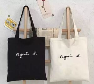 アニエス・ベー アニエスベー agnes b. デイリーラシット Herve Chapelier