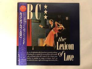 11001S 帯付12inch LP★ABC/THE LEXICON OF LOVE★25PP-61