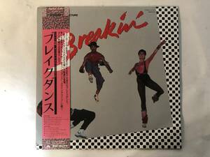 11001S 帯付12inch LP★ブレイクダンス サウンドトラック/BREAKIN/ORIGINAL MOTION PICTURE SOUNDTRACK★28MM 0370