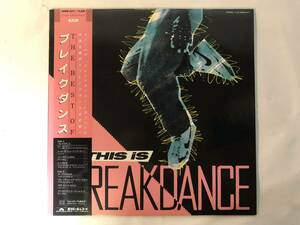 11002S 帯付12inch LP★THE BEST OF ブレイクダンス/THIS IS BREAKDANCE★28MM 0377