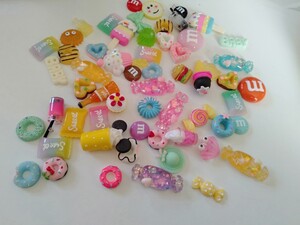 デコパーツアソート ④ 100グラム 詰め合わせ ランダム