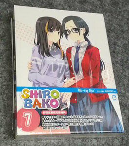 SHIROBAKO 第7巻 Blu-ray 初回生産限定版