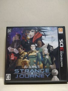 真・女神転生DEEP STRANGE JOURNEY 3DSソフト ディープストレンジジャーニー