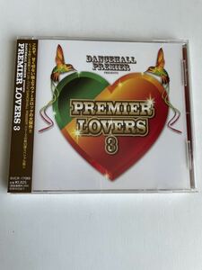 【新品】コンピレーション/オムニバス DANCEHALL PREMIER PRESENTS PREMIER LOVERS 3【送料スマートレター180円】カバー　レゲエ