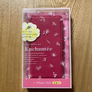 iPhone11Pro ケース