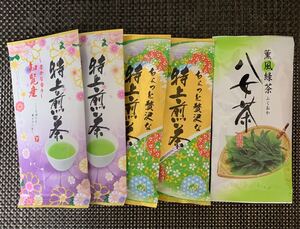 【九州銘茶】福岡県 八女茶 知覧茶 鹿児島県 特上 煎茶 緑茶 手土産 九州 お茶菓子に!お茶 緑茶 茶葉 まとめ売り 飲み比べ