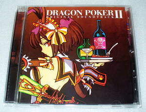 A5■DRAGON POKER ORIGINAL SOUNDTRACK II 松岡耕平 