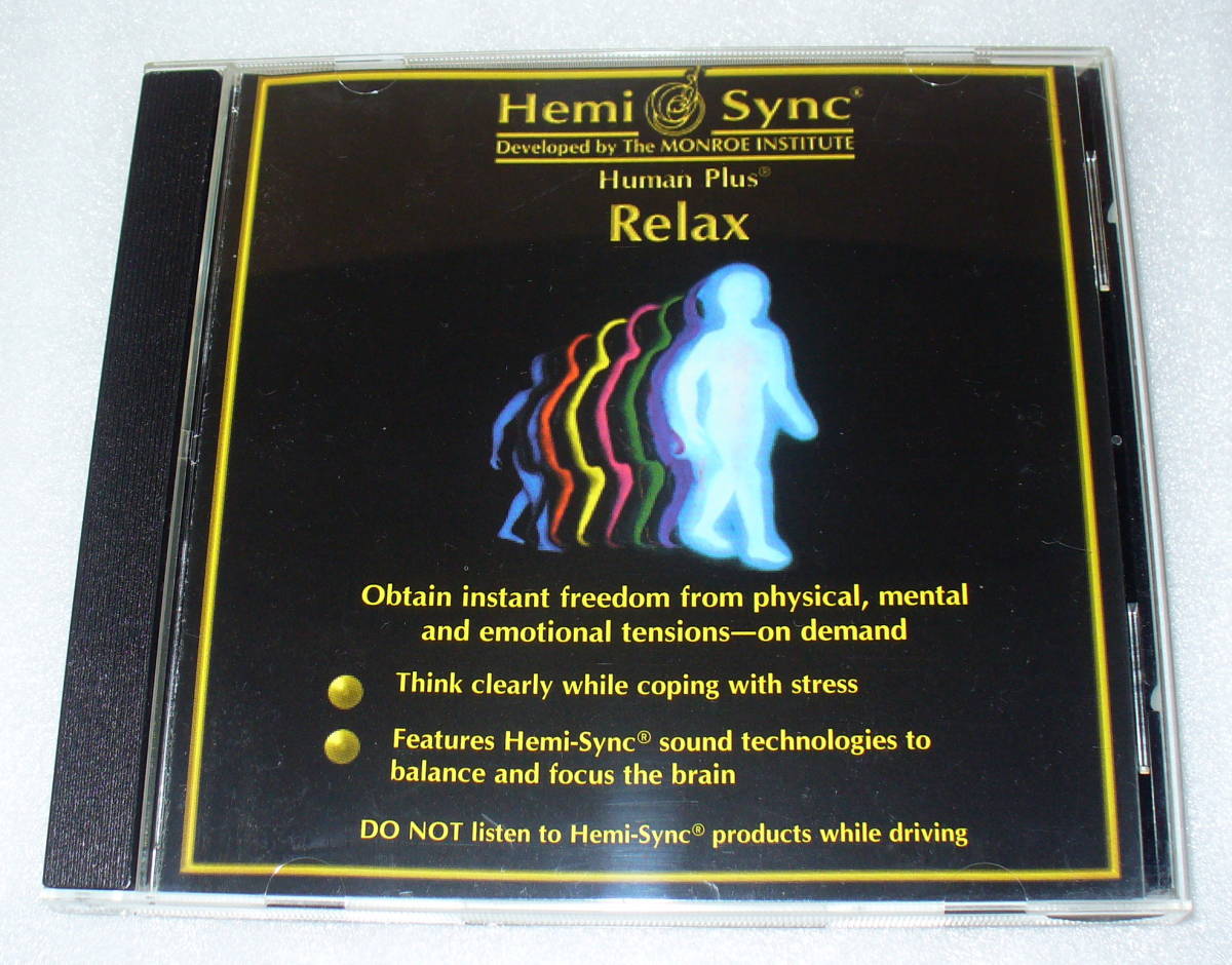 ヤフオク! -hemi sync(CD)の中古品・新品・未使用品一覧