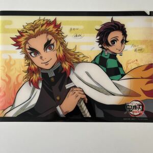 竈門炭治郎＆煉獄杏寿郎(杏寿郎右手刀) 雑誌イラストシリーズレイヤードクリアファイル2 劇場版 鬼滅の刃 無限列車編