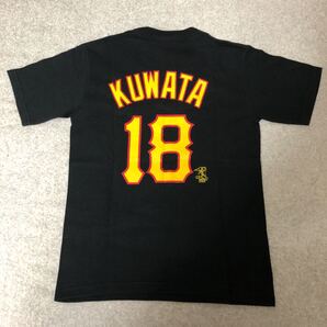 MLBパイレーツ 桑田真澄Tシャツ