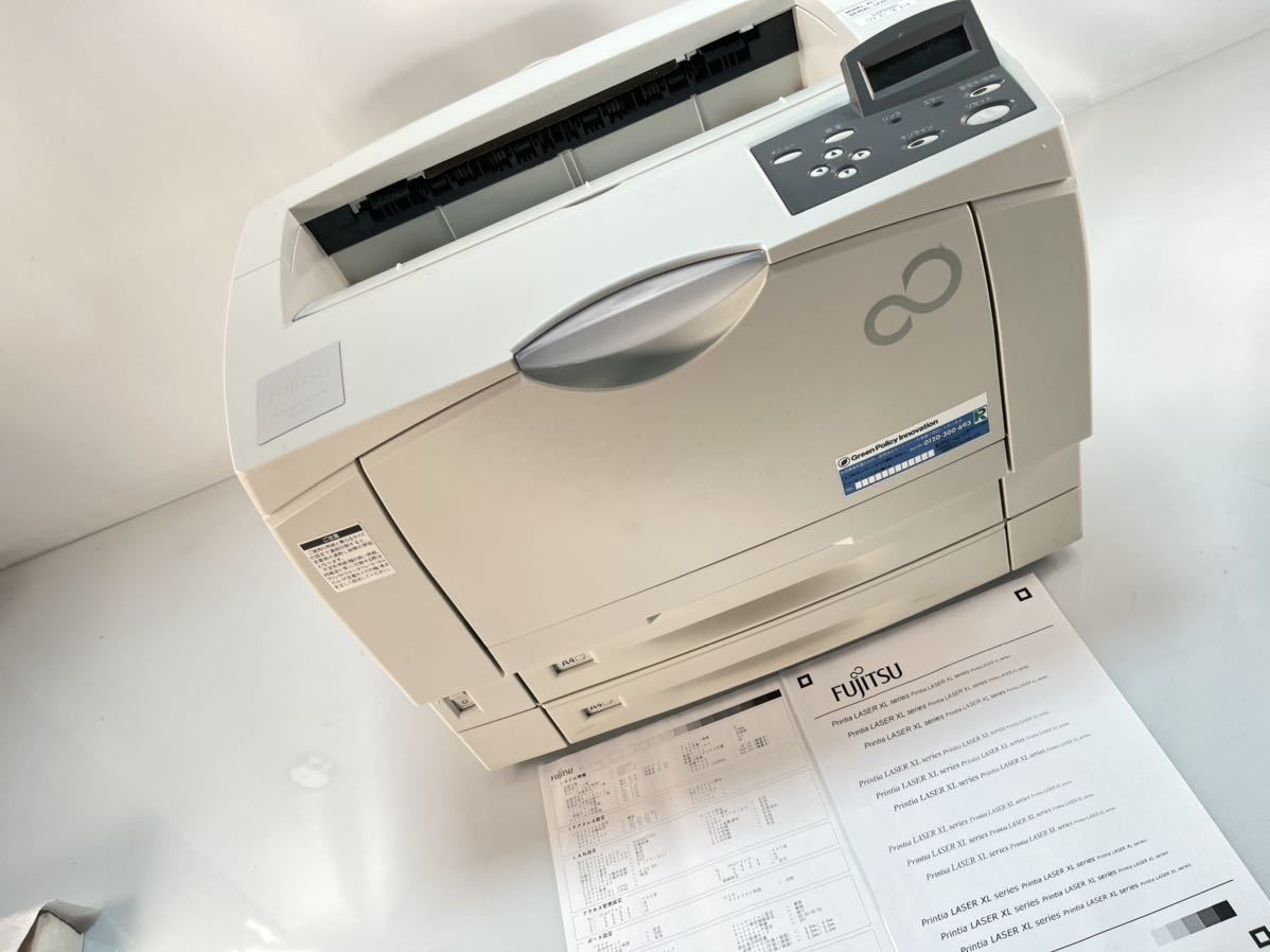 美品 FUJITSU 富士通 レーザープリンタ 直販最安値 manquehue.org