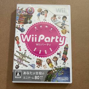 Wii Party 任天堂Wii