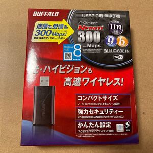 BUFFALO WLI-UC-G301N