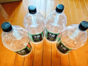 便利に使える空のペットボトル 4L×4本