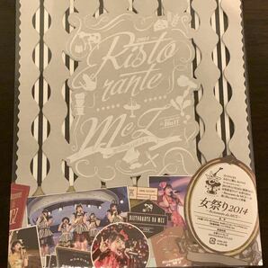 ももいろクローバーZ 女祭り2014 Ristorante da MCZ