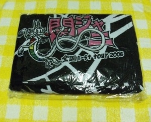 関ジャニ∞ グッズ ★ ライブ バスタオル ★ 黒　　　未使用 コンサート 丸山隆平 大倉忠義 安田章大 横山裕 村上信五 渋谷すばる 錦戸亮