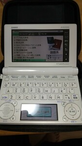 カシオ電子辞書 EX-word XD-B5700MED