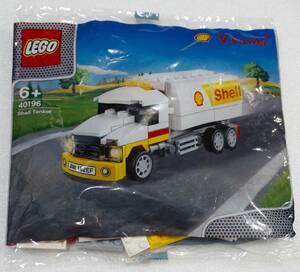 レゴ 40196　シェルタンクローリー　2014 The New Shell V-power Lego Collection Shell Tanker Limited Edition Sealed