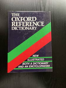 書籍　THE OXFORD REFERENCE DICTIONARY