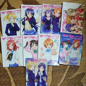 ラブライブ School idol diary、マンガ本