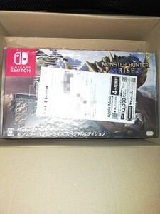 新品未開封 Nintendo Switch モンスターハンターライズ スペシャルエディション