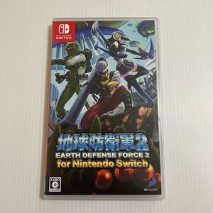 Nintendo Switchソフト 地球防衛軍2