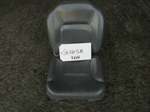 SK30SR　座席　Seat　KOBELCO　Kobelco　建設機械　中古　建機　Excavator　