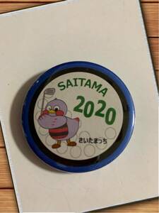 埼玉県　 SAITAMA2020 缶バッジ　 さいたまっち