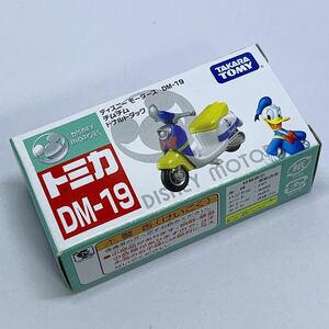 トミカ ディズニー モータース DM-19 チムチム ドナルドダック 【TOMICA/DISNEY MOTORS/TAKARA TOMY】