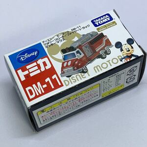 トミカ ディズニー モータース DM-11 ジョリーフロート ファイヤートラック ミッキーマウス 【TOMICA/DISNEY MOTORS/TAKARA TOMY】