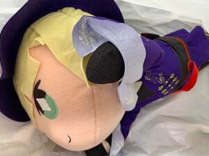 ツイステ ルーク メガジャンボ寝そべりぬいぐるみ