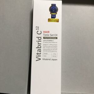 ビタブリッドCヘアーパウダーex