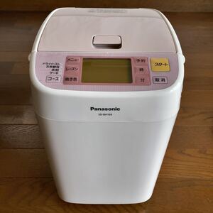 〈新品〉Panasonic パナソニック ホームベーカリー SD-BH103