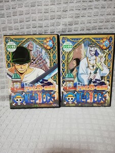ONE PIECE DVD レンタル落ち
