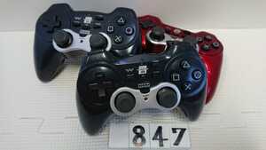 PS3 PlayStation プレイステーション ゲーム ワイヤレス コントローラー HORI ホリパッド 3 ターボ 3個 セット アクセサリ周辺機器 中古 