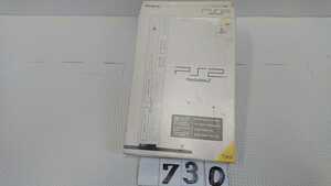 PS2 PlayStation プレイステーション プレステ ゲーム 薄型 本体 専用 縦置き スタンド SCPH-70110 箱 アクセサリー 周辺機器 中古 純正