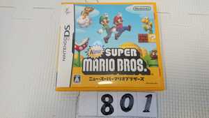 Nintendo ニンテンドー 任天堂 DS ゲーム ソフト New スーパー マリオ ブラザーズ 中古 純正