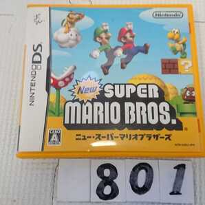 Nintendo ニンテンドー 任天堂 DS ゲーム ソフト New スーパー マリオ ブラザーズ 中古 純正