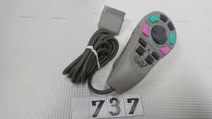 PS1 プレイステーション PlayStation プレステ ゲーム コントローラー ASCII アスキーグリップ V 中古