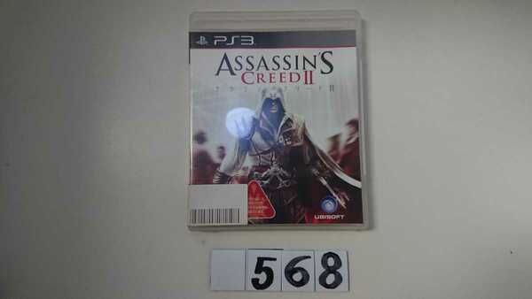 送料無料 PS3 PlayStation プレイステーション ソフト アサシン クリード 2 ASASSIN'S CREED ゲーム アクション アドベンチャー 中古