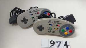 ニンテンドー 任天堂 Nintendo SFC スーパーファミコン ゲーム コントローラー ハドソン スーパージョイカード HC-691 中古 送料無料 純正