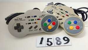 Nintendo ニンテンドー 任天堂 SFC スーファミ スーパー ファミコン 連射 コントローラー ASCII アスキーパッド AS-131-SP 2個 セット 中古