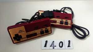 任天堂 Nintendo Nintendo ファミコン ファミリーコンピュータ FC コントローラー ハドソン ジョイカード HC 62-4 2個 セット 中古